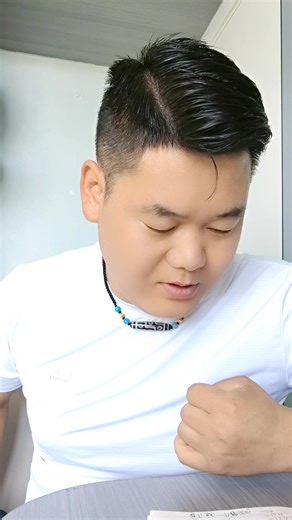 057期双色球讲课视频