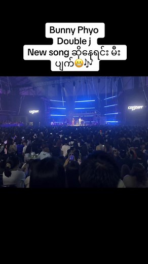 အကြံပြုထားသည့် အကောင့်များ