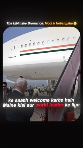 Ultimate bromance in geopolitic🔥#career247 #prashantdhawan #geopolitics #facts#india#modi #netanyahu