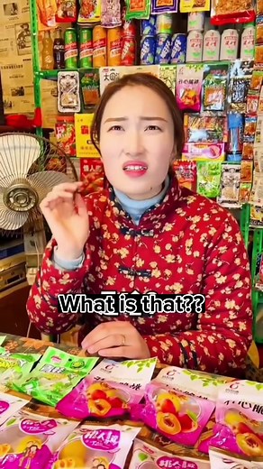 Discovering Chinese Snack Stores with Nostalgic Treats