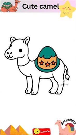 How to draw camel🐪 ✍️🎨