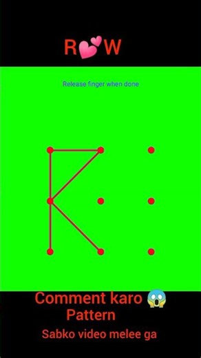 #subscribemychannel #channelsubscribe pattern channel subscribe karo #channelsubscribe