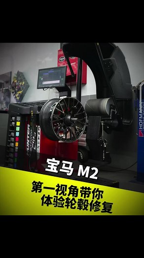 BMW Wheel Hub Repair Experience: A First-Person Journey