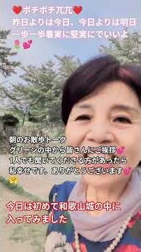 仏教の教え 毎日1日、1日の積み重ねが今です。コツコツ無理しないで前に進みましょう #なぜ生きる #幸せ #お釈迦様
