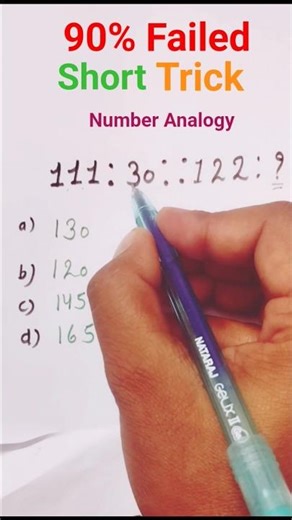 reasoning number analogy question #reasoningtricks #reasoning #analogyreasoning #uppolice