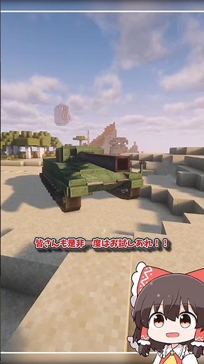 The legendary, perfectly compatible CBC Modern Warfare mod is finally on 1.21.1!? [Minecraft Mod ...