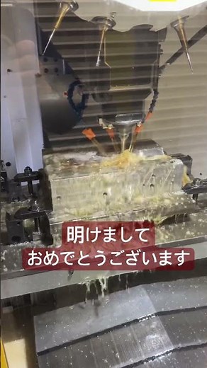 アルミ鋳物 鋳造金型 鋳造方案検討 鋳造コンサル #shorts #鋳造金型 #鋳造方案