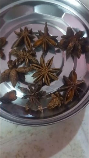 அன்னாசி பூ | Star Anise #staranise s