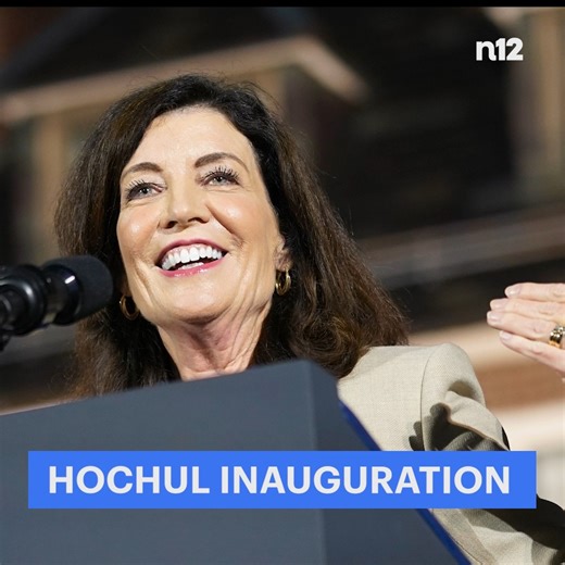 Gov. Kathy Hochul will soon be sworn in for a full term. https://bit.ly/3Z2jCX2 | News 12 Hudson Valley