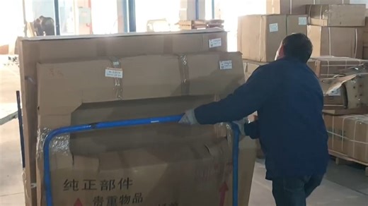 Auto Parts Daily Warehouse Tour