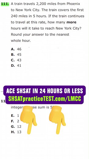Cracking the SHSAT - A Quick and Easy Strategy for Proportion Problems LAST MINUTE CRAM COURSE: https://shsatpracticetest.com/lmcc/ Join SHSAT Prep Community with 24/7 Support: https://shsatpracticetest.com/shsathelp SHSAT PRACTICE TEST #SHSAT2024 #SHSAT #SHSATTest #SHSATPrep #shsatpractice #SHSATTestPrep #shsatmathpractice #shsatmathlessons #shsatshortcuts #shsatmathprep #shsatmathtips #shsatmathstrategy #shsatprep #shsatmathformulas #shsatmathshortcuts #shsatmathtricks #stuyvesant #bronxscienc