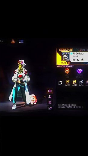 My New reels...🥺❤️ #freefire #ruokhighlights #ff #ruokkff #smartphone #ruokff #gaming #presetali