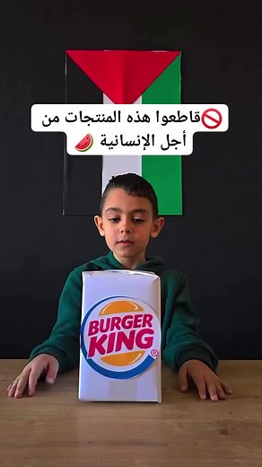 2.1K views · 11K reactions |  | Yessmine CV Canadien | Facebook