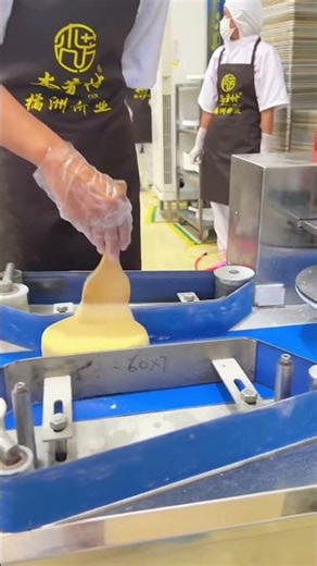 Five nut and golden ham mooncake factory assembly line! #baking #chineseburger