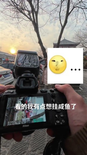 Unleash Your Nikon's Potential: Cityscape Secrets with Shutter 160 & f4 Aperture