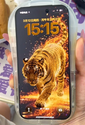 This is the most beautiful wallpaper I have ever seen, The most beautiful 3D wallpaper. Ultra clear 8k wallpaper. 3D naked eye wallpaper. los26 wallpaper. iPhone wallpaper. HD wallpaper. IOS 26 how to get 3D spatial wallpaper background for your iPhone How to set up iPhone wallpaper tutorial How to apply iPhone live wallpaper 8K wallpaper. Click the link in the lower left corner to download capcut to get the wallpaper #ios26wallpaper #iphonewallpaper #capcutforus #capcut #capcutpioneer