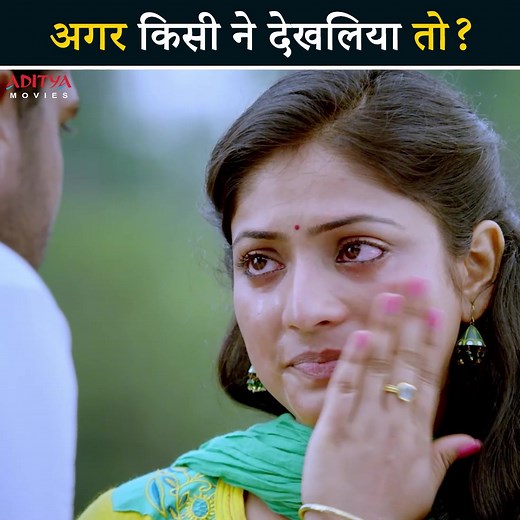 101K views · 2K reactions | Movie name :#MeriLalkaar Hindi Dubbed Movie ▶️ https://youtu.be/Ls7biJScEn8 Get Ready for Action Packed Crime-Thriller Strom Cast :#RishabShetty #RakshitShetty #Haripriya #KantaraChapter1 #kantara #kantaramovie #trending #kannada #AdityaMovies | Aditya Movies | Facebook