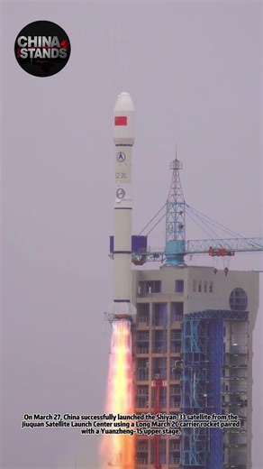 3月27日，中国在酒泉卫星发射中心使用长征二号丙运载火箭/远征一号S上面级，成功将试验三十三号卫星发射升空，卫星顺利进入预定轨道，发射任务取得圆满成功。该卫星主要用于空间环境探测科学试验。