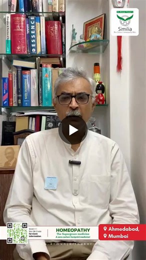 Avoid common case processing error with Dr Munjal Thakar | Similia - The Classical Homoeopathy Clinic posted on the topic | LinkedIn