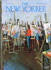 Arthur Getz - Alchetron, The Free Social Encyclopedia