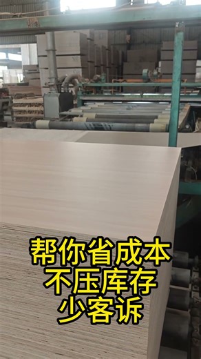 Which fire-resistant wood board is best for Middle East projects? What standards do you use on-site?