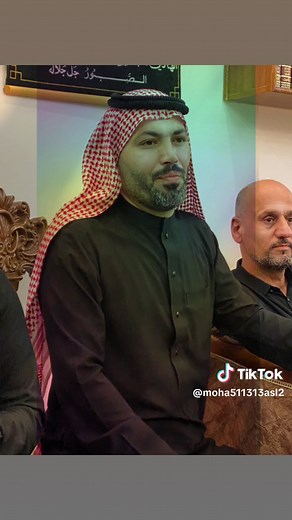 #حيدر_عسل_الكعبي #الچعباوي_طال_عمرك #البحرين🇧🇭 #قطر🇶🇦 #الشيعة_اسياد_العالم