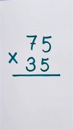 sagar kumar on Instagram: "Multiplication Trick🔥🔥🔥🔥🔥.... #mathstricks #mathsreels #trendingreels #reels #viralreels #reelsinstagram #instagram"