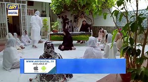 Beti Last Ep 24 _Part 2 _ - 26th February 2019 - ARY Digital Drama