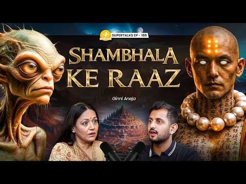 DIMAG HILA DEGA - Aliens, Pyramids, Billionaires & Untold Mysteries | Ginni Aneja | Supertalks 185