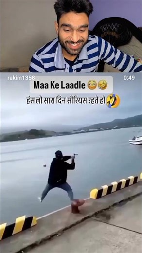 fun time part 12 😂🤣 #nextdayreaction #FunnyShorts#MemeReaction#Trending#LOL#Reacting#ViralReels