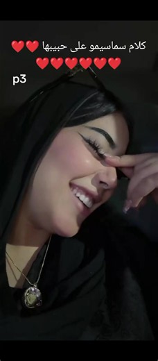 فيديوهات أنشأها TiKToK fan's 🕳️💤 (@maria2yousef) باستخدام original sound - TiKToK fan's 🕳️💤