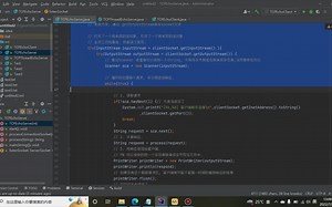 通过多线程来处理多个客户端访问同一个服务器