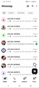 Integrated WhatsApp image messaging with Oracle APEX using UltraMsg API | Furqan Akram posted on the topic | LinkedIn