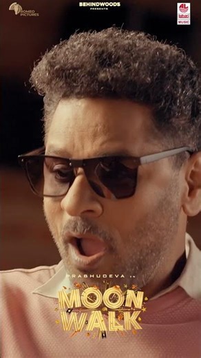 Moonwalk Mini Cassette - #Macarena Official Video