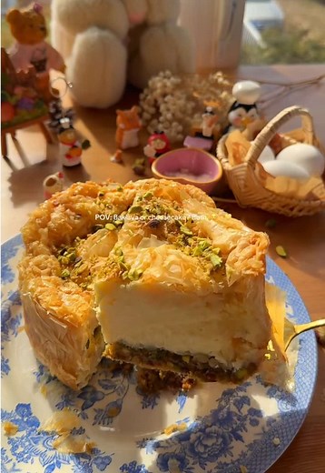 Baklava Cheesecake Recipe: A Delicious Fusion Dessert