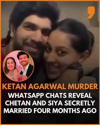 Ketan Agarwal Murder: Secret Marriage Revealed
