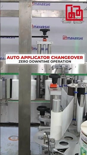 Automatic Double Side Sticker Labelling Machine | Dual Applicator Non-Stop | Maharshi Group