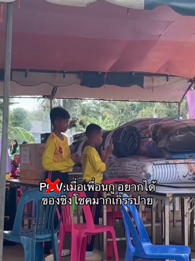 Momen Lucu di TikTok: Permohonan Humor yang Menghibur