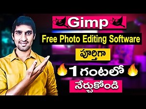 Free Photo Editing Software | Gimp Full Tutorial in Telugu | Learn Photo Editor |Alternate Photoshop