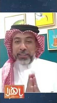 سلوك المستهلك تغير في قطاع التجزئة الغذائية بسبب التطور الرقمي وسهولة استخدام التطبيقات