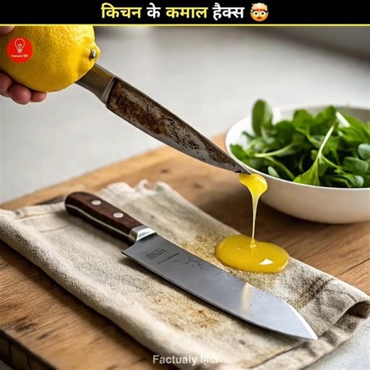 5 Genius Kitchen Hacks to Simplify Your Life! 🍴🔥