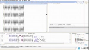 Java对象序列化NIO深度解析