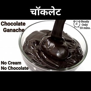 Chocolate Ganache Recipe | How to Make Ganache | Ganache For Cake | Chocolate Ganache | Aashi's Kitchen