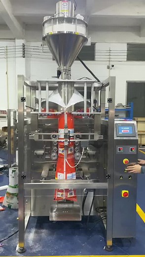 Innovative Packaging Machine for 1kg Washing Powder | Boost Efficiency