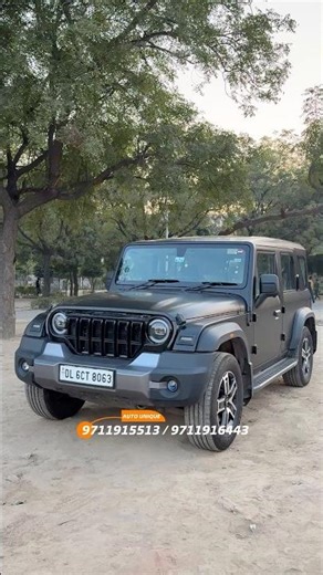 THAR ROXX MATTE PPF LOOK #tharrox #matteppf