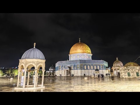 19.1.2026 أذان و صلاة الفجر من المسجد الأقصى المبارك Fajr prayer from the blessed Al-Aqsa Mosque