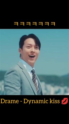 Stop using basic korean❌ #dynamic #kiss #기가막히다 #korean #shorts