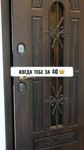 Serioja Serioja on Reels