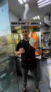1.6M views · 10K reactions | #hotellife #ChefSalaryDubai#DubaiChefJobs#UAEChefCareer4. #GulfChefSalaries5. #MiddleEastCulinary#DubaiRestaurantJobs#ChefLifeDubai#DubaiHospitalityJobs#ChefWantedDubai#DubaiCulinaryScene | Mistar Hussain Ansari | Facebook
