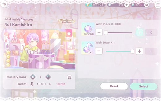 Rui Kamishiro Animation Showcase in Project Sekai